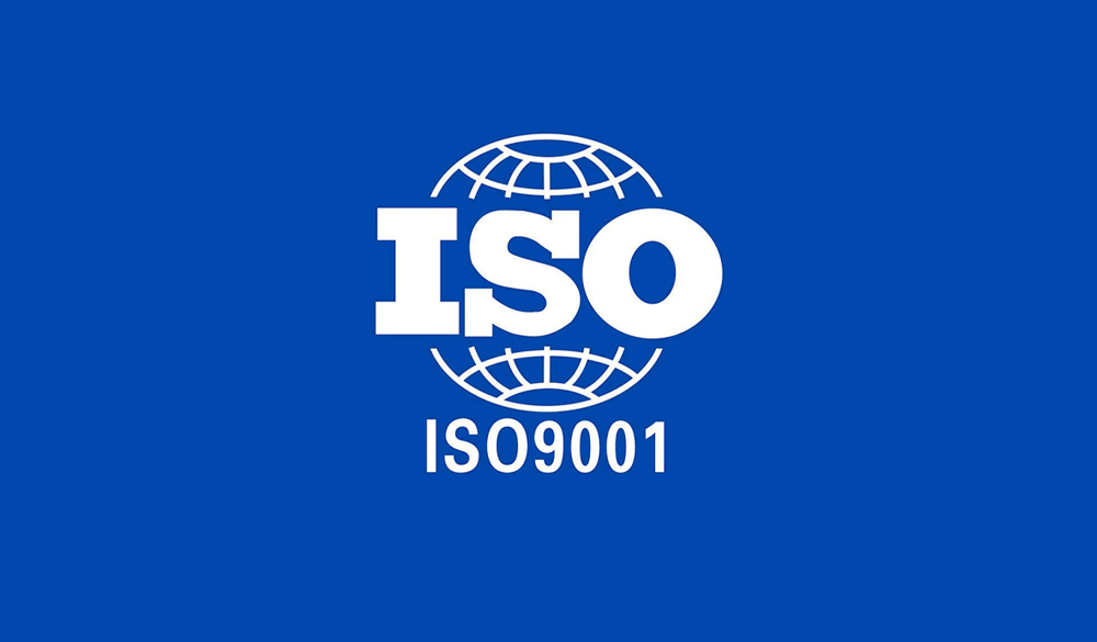 ISO9001质量管理认证